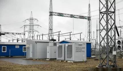 Strateginis elektros linijos projektas