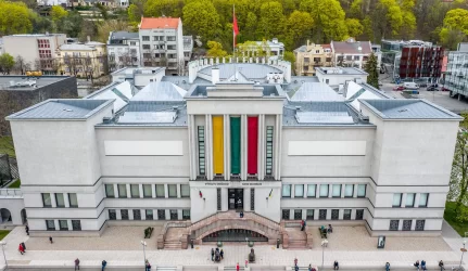 Informacija apie Vytauto Didžiojo karo muziejaus rekonstrukcijos atrankos išvadą dėl poveikio aplinkai vertinimo