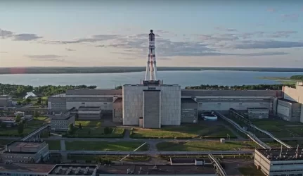 Būsimas AE investuotojas paaiškės per pusmetį