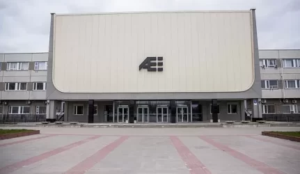 IAE uždarymui prašys dar milijardo eurų