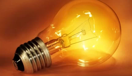 Europa atsisakė 75 vatų lempučių