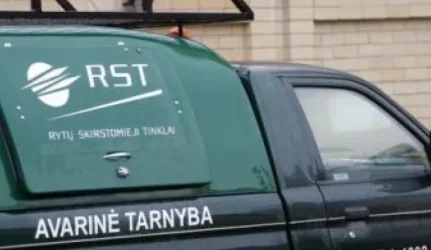 RST ir VST jungtuvės senus darbuotojus vys į gatvę