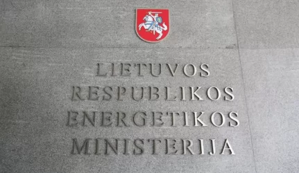 Energetikos ministro įsakymą rengiasi skųsti EK