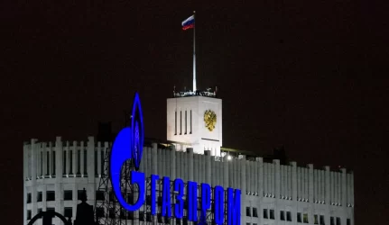 Tikslina ieškinį prieš “Gazprom”