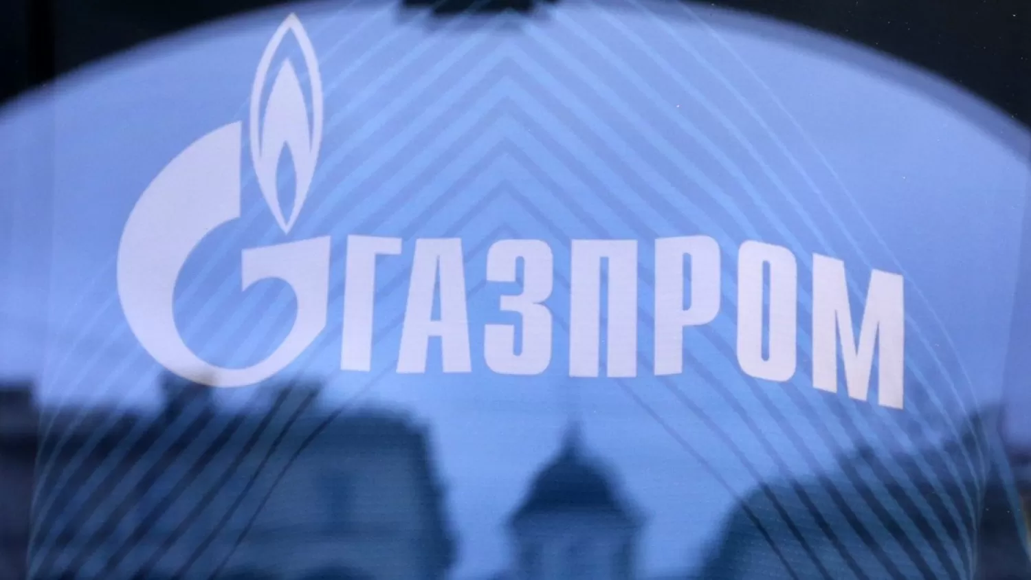 “Gazprom” vėl kviečiamas derėtis dėl dujų kainos Lietuvai