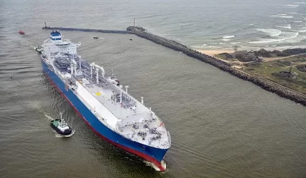 Suskystintų dujų terminalą ketinama pradėti statyti šiemet