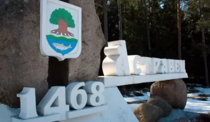 Baltarusija sutiko atlikti savo būsimos AE saugumo patikrinimą