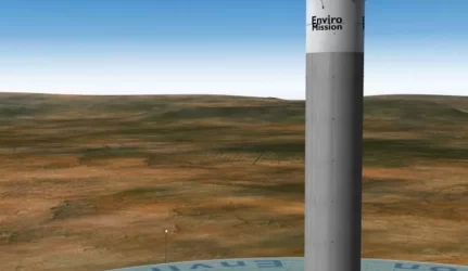 Australai statys aukščiausią pasaulyje ekologišką kaminą