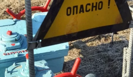 Dar vienas gamtinių dujų kainos šuolis