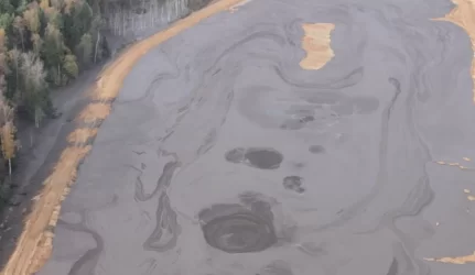 Kariotiškių sąvartynas