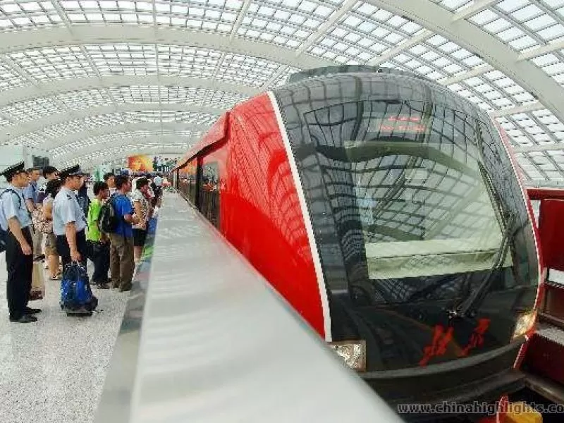 Didžiausias metro