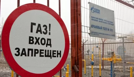 A. Sekmoko „Gazprom“ planai Kaune nestebina