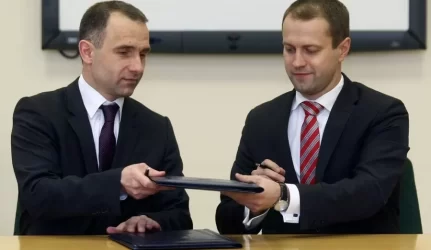 Dujų tiekimo sutartis