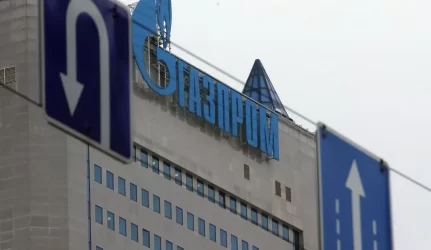 Gazprom