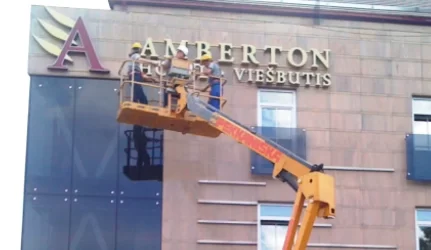 Dėl savavališkų statybos darbų viešbučio „Amberton“ rekonstrukcijos projekto vykdymo priežiūros vadovas ir techninis prižiūrėtojas gali netekti atestatų