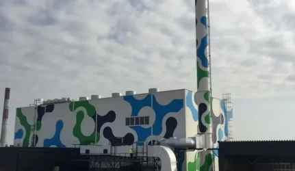 Pirmoji biokuro katilinė Kaune pasiruošusi gaminti šilumą