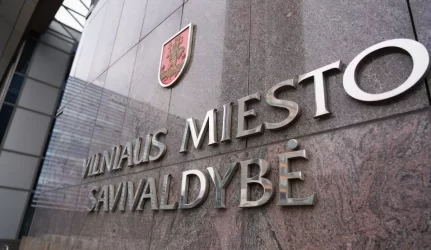 Parengtas „Apie 1 ha ploto teritorijos šalia Lazdynų Pelėdos ir Antavilių gatvių“ detalusis planas.