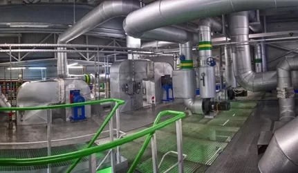 Pristatyta Kauno miesto savivaldybės centralizuoto aprūpinimo šiluma strategija