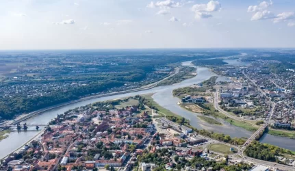 centralizuota šiluma