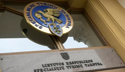 mažiausios kainos konkursai