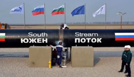 south stream