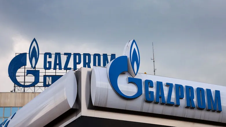 gazprom
