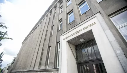 Ruošiamasi rekonstruoti Kauno kultūros ir sporto centrą