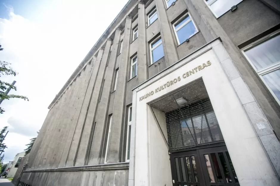Ruošiamasi rekonstruoti Kauno kultūros ir sporto centrą