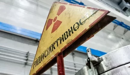 branduolinė energetika