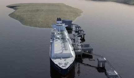 dujotekis dujų terminalui