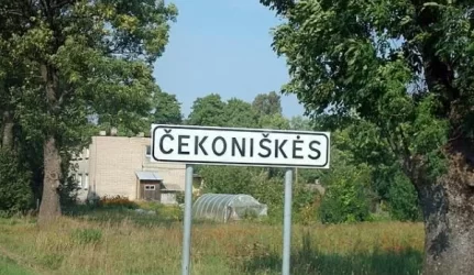 Čekoniškės