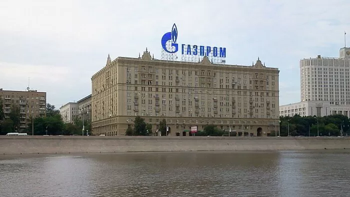 „Gazprom“ – nebe pelningiausia kompanija pasaulyje