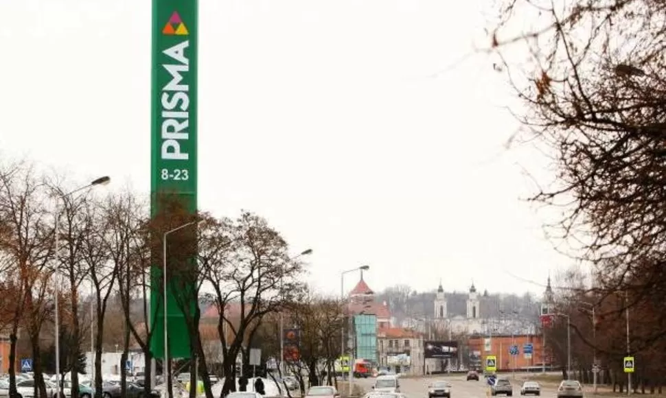 Reklaminis bokštas