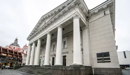 Tvarkoma miesto rotušė