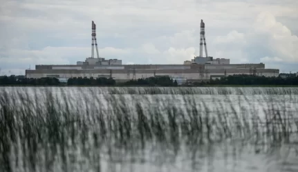 Visagino atominės elektrinės biuras