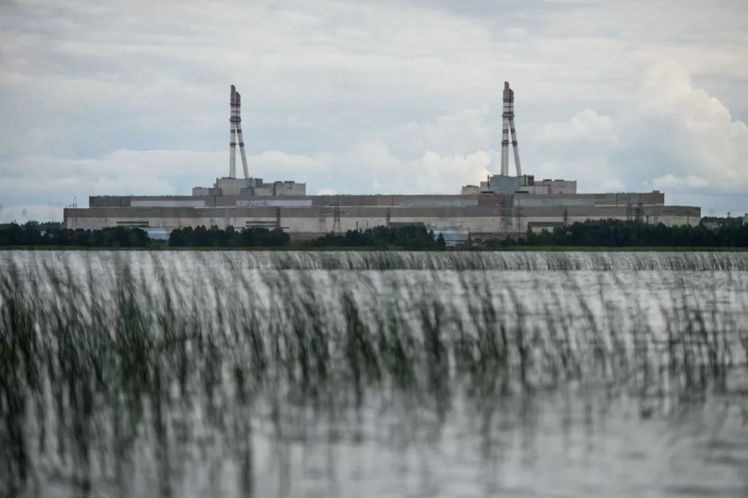 Visagino atominės elektrinės biuras