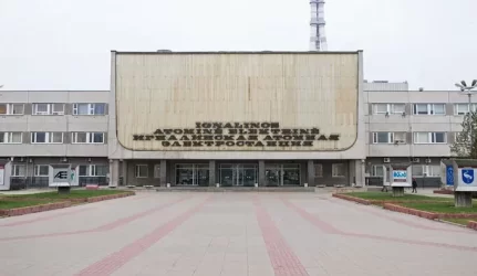 IAE donorų konferencijoje Londone – jėgainės uždarymo projektai