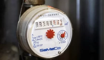 Karšto vandens skaitikliai