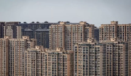 Būsto statybos Kinijoje