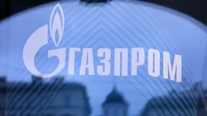 Achema Gazprom