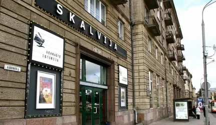 Vilniaus meras siūlys išbraukti „Skalviją“ iš privatizuojamų objektų sąrašo