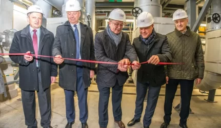 Biokuro katilinė Kaune