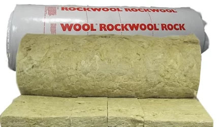 Gerb. Specialiste, Vasario 4 d. 10:00 val. ROCKWOOL kviečia Jus į seminarą Vilniuje