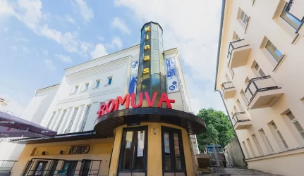 Kino teatras Romuva