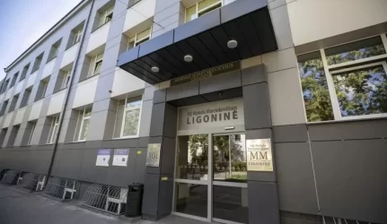 Marcinkevičiaus ligoninė