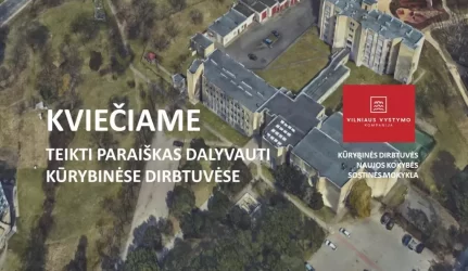 Kviečiame architektus, švietimo ekspertus dalyvauti kūrybinėse dirbtuvėse