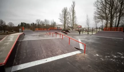 Riedutininkų parkas pašilaičiuose