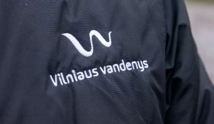 Vilniaus vandenys