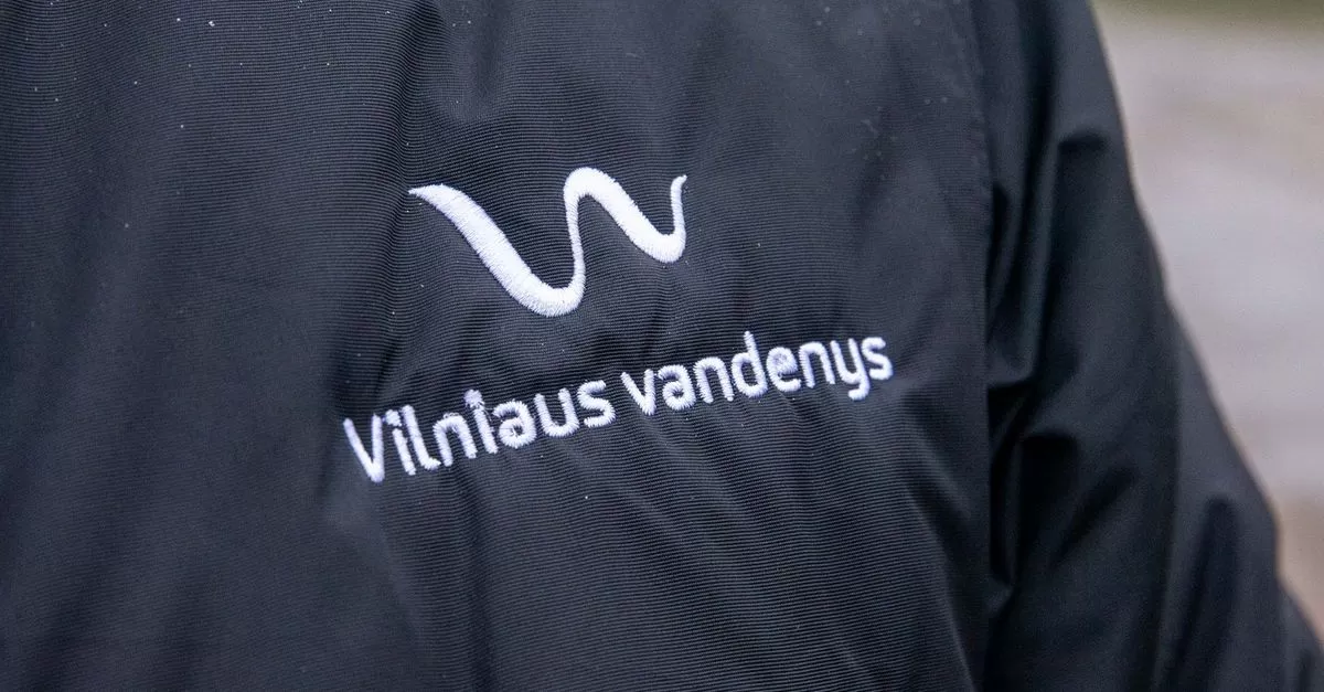 Vilniaus vandenys