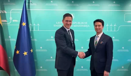 Pietų korėjos energetikos įmonės